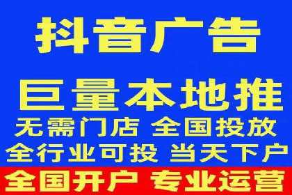 竞价推广SEM托管实战案例分析